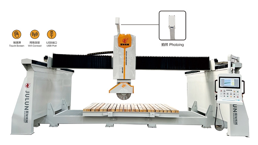 CNC 650 5 Axis CNC Bridge Cutting Machine 
