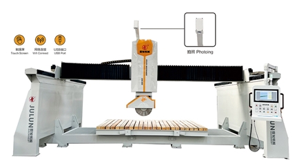 CNC 650 5 Axis CNC Bridge Cutting Machine 