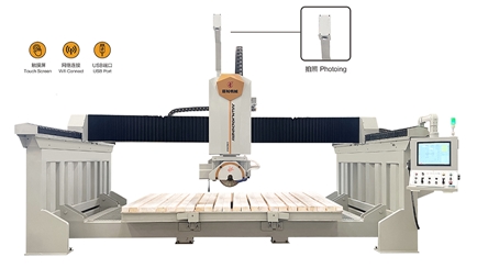 CNC 450 5 Axis CNC Bridge Cutting Machine